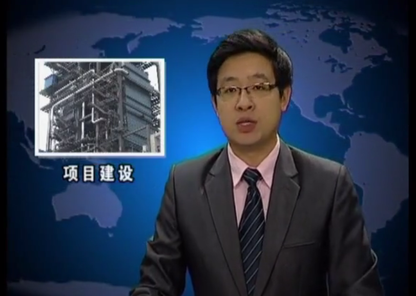 項(xiàng)目建設(shè)推動(dòng)經(jīng)濟(jì)“快增長(zhǎng)”