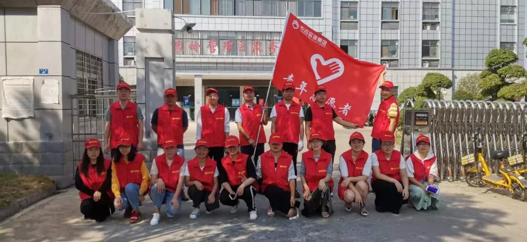 公司是我家，環(huán)境靠大家