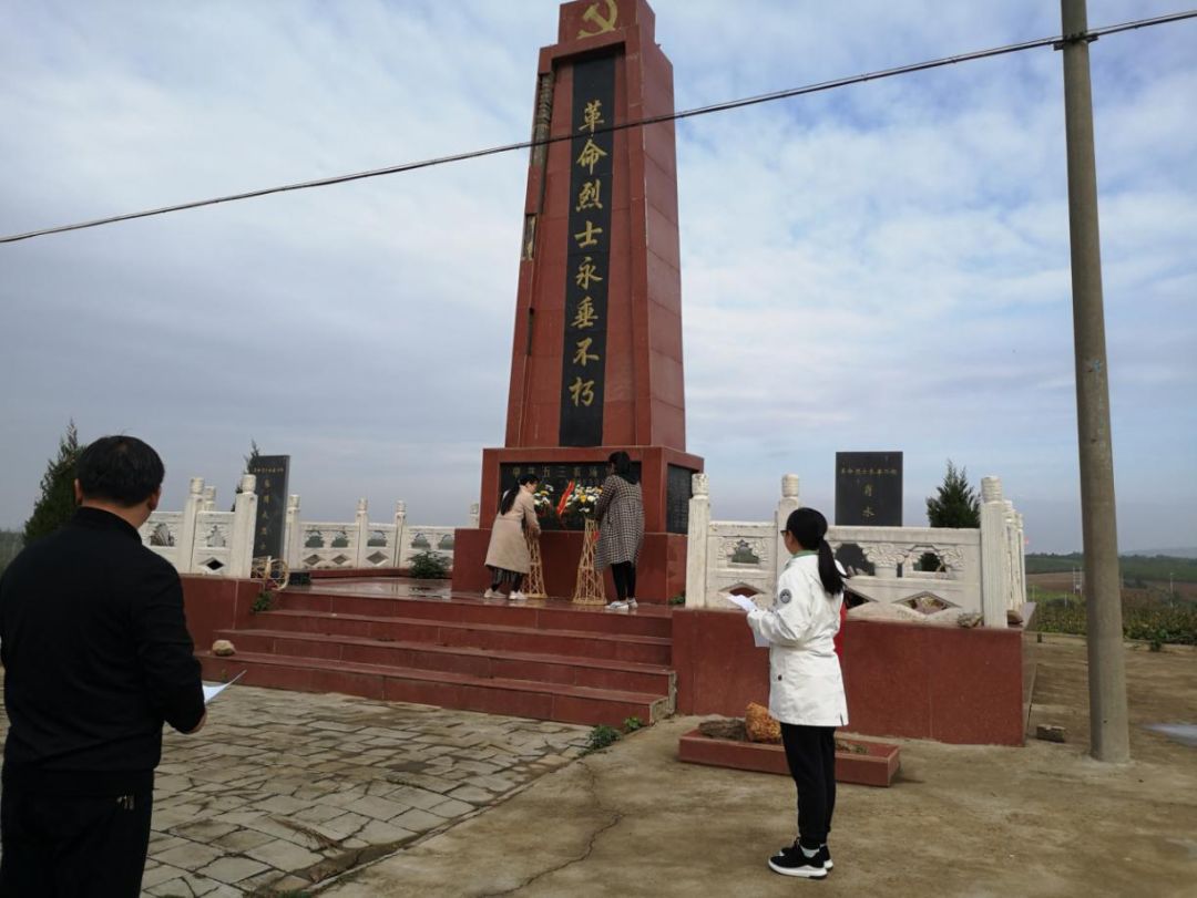 傳承紅色基因，牢記初心使命